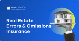 Real-estate Errors & Omissions Insurance. What Does it Cover and Not Cover?
