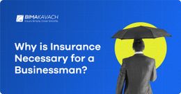 Why a Customized Insurance is Good for Any Business?